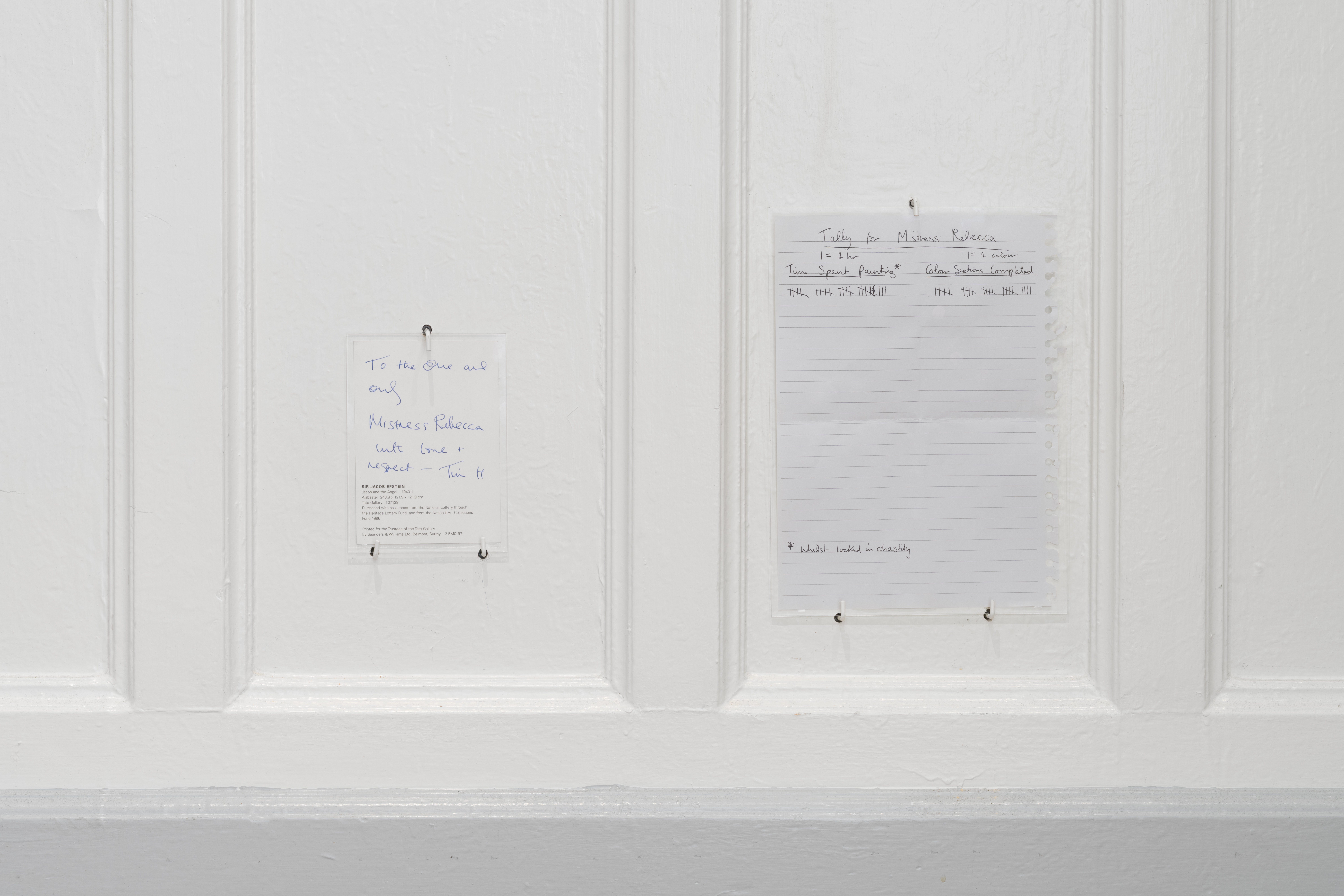 private-life_reba-maybury_overgaden_002_photo-by-david-stjernholm.jpg