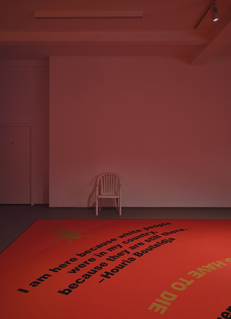 dina-el-kaisy-friemuth_overgaden2021_photo-by-anders-sune-berg1700.jpg