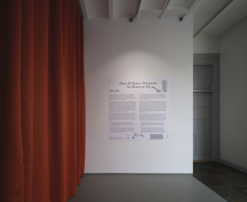 dina-el-kaisy-friemuth_overgaden2021_photo-by-anders-sune-berg1683.jpg